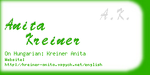 anita kreiner business card